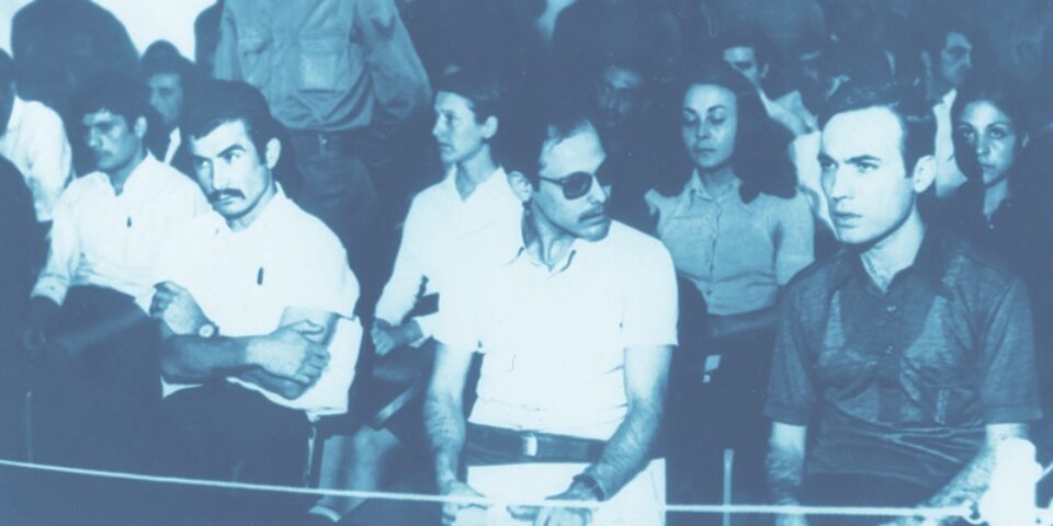 THKP-C’nin istinat duvarı